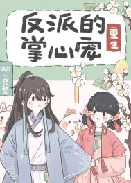 ���ɵ����ĳ裨������