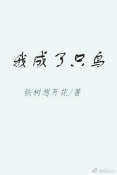 �ҳ���ֻ��