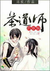 ���ʦ�ķ���