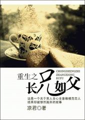 ����֮�����縸