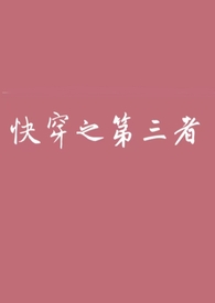 �촩֮�����ߣ���h��