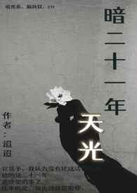 ����ʮһ����⣨У԰ntr��