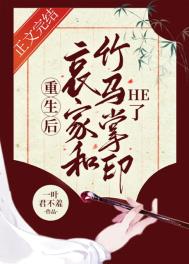 �����󰧼Һ�������ӡhe��