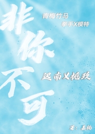 ���㲻��(У԰�ں�h)