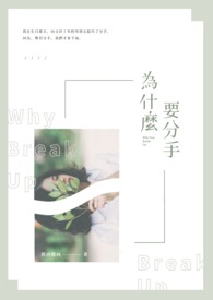 ΪʲôҪ���֣�