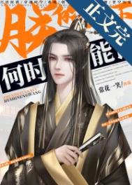 �޵����º�ʱ����