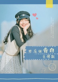 ���и����δ��ȡ