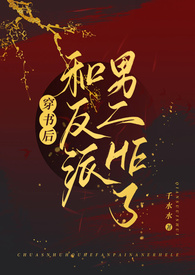 �����ͷ����ж�he�ˣ����ԣ�1v1����H��