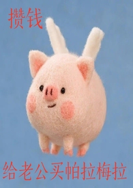 ��Ǯ���Ϲ�������÷��