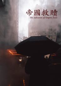 �۹�����