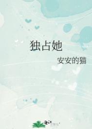 ����/��ռ��