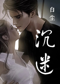 ���ԣ�SC���Ȼ�󰮣�