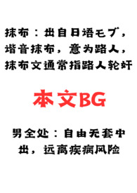 ��ȫ��Ĩ���Զ��ϼ�