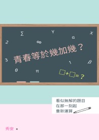 �ഺ���ڼ��Ӽ���