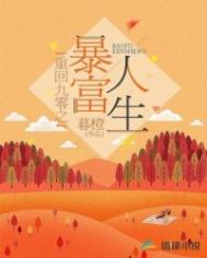 �ػؾ���֮��������