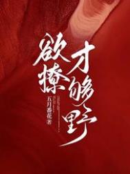 ���ã��Ź�Ұ