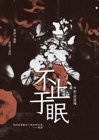 ��ֹ����