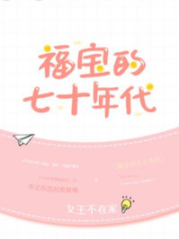 ��������ʮ���