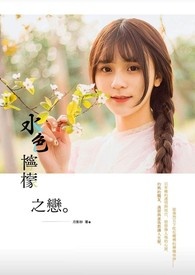 ˮɫ����֮��