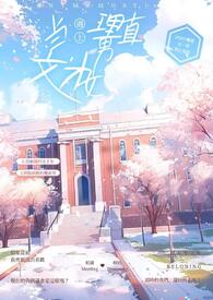 ���Ĳ�Ů������ֱ��