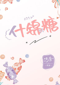 ʲ���ǣ�����1V1�����ģ�