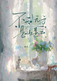 ɽ��������H��