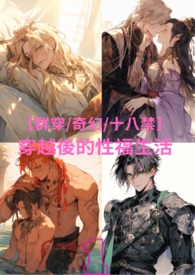 ��Խ����Ը�����(һ���Կ���ˬ��ȫ��һ���Էų�)