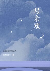 ���໶�������