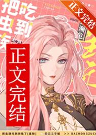 �ѳ���Ե���Σ[�Ǽ�]