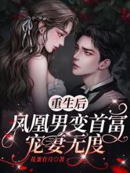 �����󣬷���б��׸������޶�