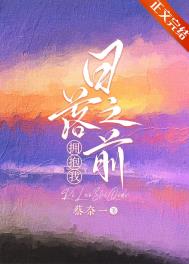 ����֮ǰӵ����[����Ȧ]