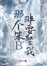 �Ǹ���B��ҪȢ��