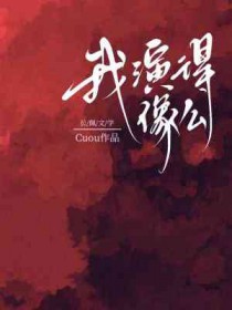 ���ݵ���ô