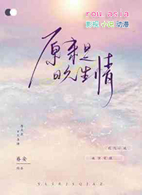 ԭ�����վ�����