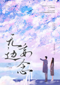 �ޱ�����ж���λ H��