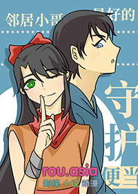 [����] �ػ���õ��ھ�С��ı㵱