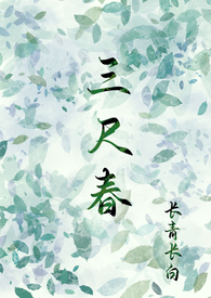 ���ߴ������ԣ�α�ǿƣ����ã�