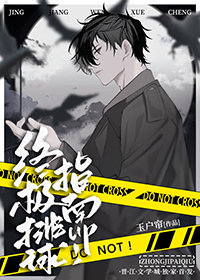 [��������ͬ��] �ռ�����ָ��up