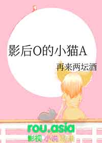 Ӱ��O��СèA