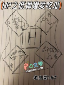 HP֮�͵�⵰��Թ�