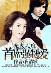 �����޶ȣ���ϯǿ�ư�