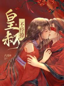 ���岻����