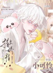 ��΢С�������������������[ABO]