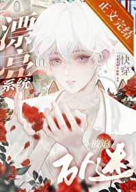 ����ϵͳ����������[�촩]