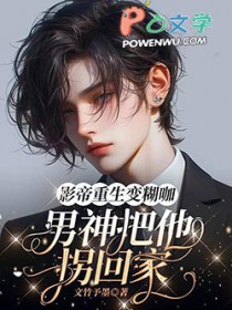 Ӱ���������������������ջؼ�