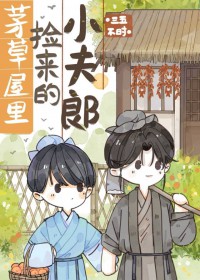 é�����������С����