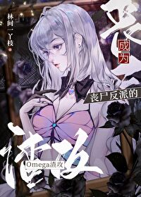 ��O���ݺ�ɥʬ���ɷ�ħ��