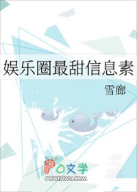 ����Ȧ������Ϣ��