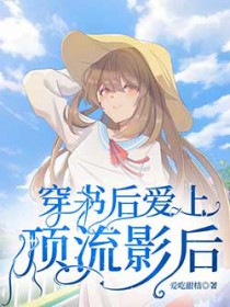 ��������˶���Ӱ��