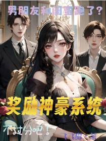 �����Ѻ͹������ˣ��������ϵͳ